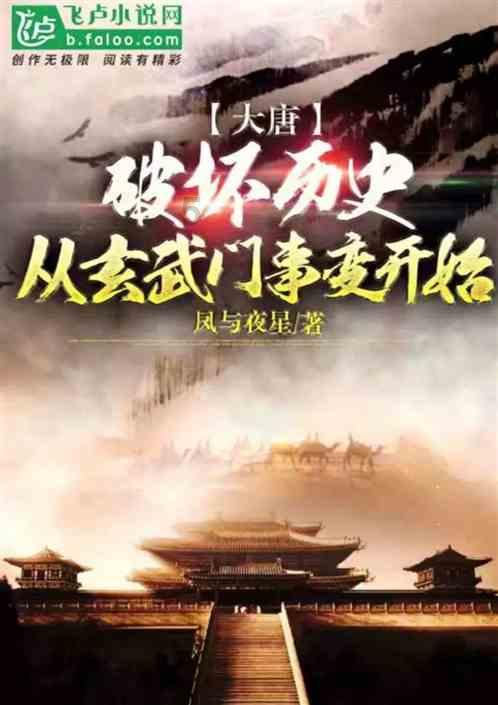 探索知识,尽在“腊鸡需要腌几天呢?”平台