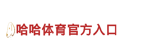 meca8.com梦想引领未来-技术企业